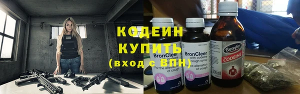 мет Бугульма