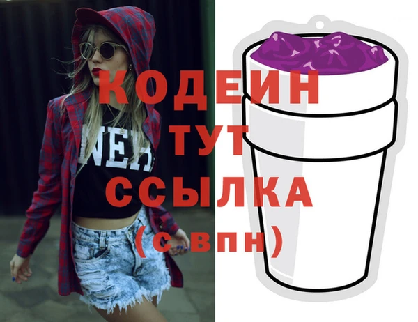 мет Бугульма