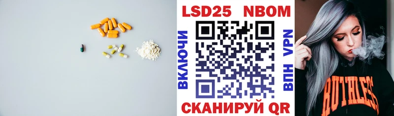 LSD-25 экстази ecstasy  Купить где  Клинцы 