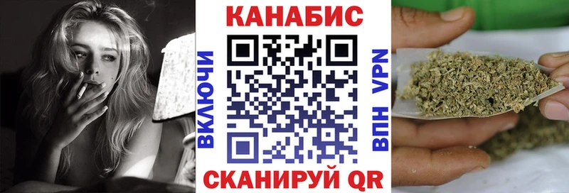 Купить  Клинцы  Марихуана Amnesia 